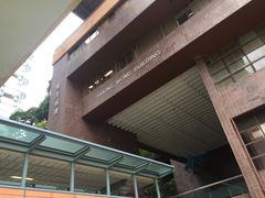 -香港大学