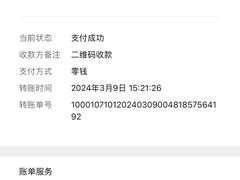 -Ms.Pilates 普拉提技术(长寿路店)