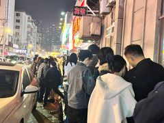 -辽B·小串(总店)