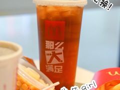 -麦当劳(杭州东站高铁店)