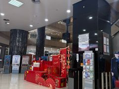 -中国工商银行(江苏省分行营业部)