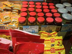 -叶受和(观前街店)