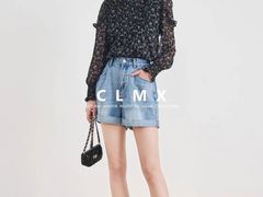 -CLMX(新天地凯德晶萃广场店)