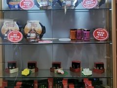 零售区-海底捞火锅(上元大街店)