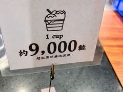 餐具摆设-裕莲茶楼(太古汇店)
