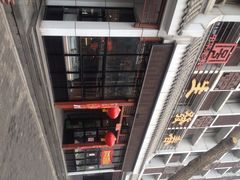 门面-春发生饭店·非遗(南院门店)