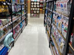 -京北大世界