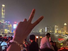 -罗斯福色戒酒吧(外滩店)