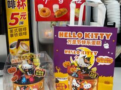 -味多美蛋糕(安贞桥东店)