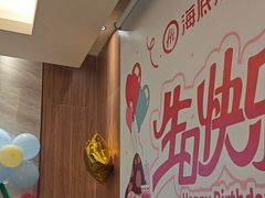 -海底捞火锅(万丰桥店)