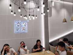 用餐区-奈雪的茶(石厦时代广场店)