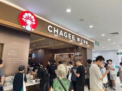 -巴黎春天(浦建店)