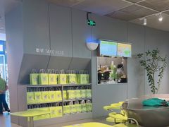 大堂-丘大叔柠檬茶(来福士广场分店)