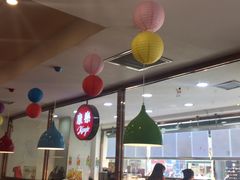 -康乐(滨江道店)