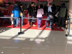 -中国工商银行(新街口支行)