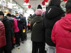 -北京稻香村(角门店)