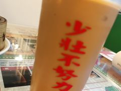 -七爷清汤腩·港式餐厅(金狮广场店)