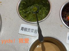 -潮牛壹号鲜牛肉火锅(光谷天地店)