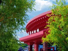 -威海华夏城景区