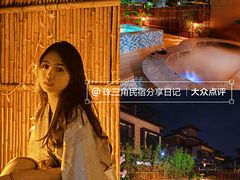 -美的鹭湖森林度假区