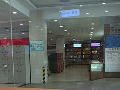 -雾与山茶(大禹城店)