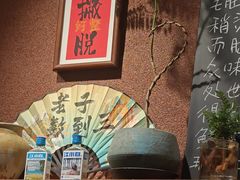 -巴卤社老火锅(财富店)