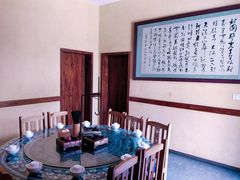 -土家乙号生态农庄·餐厅