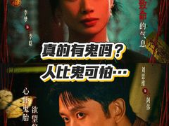 -英皇电影城(英皇集团中心IMAX店)