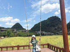 -高荡千年布依古寨旅游景区