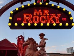 -MR.ROCKY洛奇先生·西餐&酒吧(琶醍店)