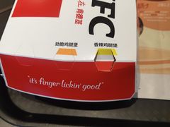 -肯德基(太原龙湖店)
