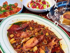 -Bistro 63 创意融合料理(广粤天地店)