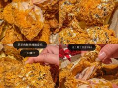 -肯德基(朝阳门店)