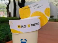 -茶百道(花城汇中区店)
