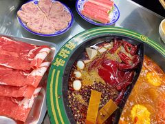 -有拈头成都市井火锅(体育路店)