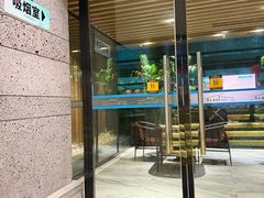 -青水瓦台汤泉(未央店)