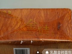 -味多美蛋糕(回龙观东大街店)