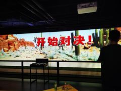 -VS SPORTS PARK运动玩乐园·团建·生日会(合生汇店)