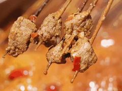 -逍遥烫特色串串(宽窄巷子店)