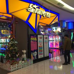 -meland(成都金牛凯德广场店)