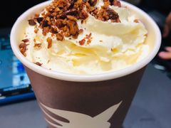 松林拿铁-BeauTea水仙(coco park店)