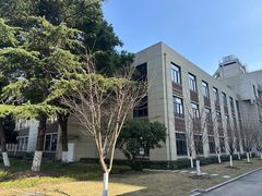 -上海对外经贸大学(古北校区)