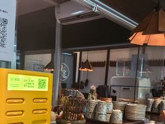 -眷屋の深夜食堂(云锦中心店)