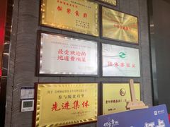 -新侗家食府(蟠桃宫店)