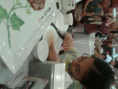 android_upload_pic-北京全聚德(王府井店)