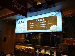 -德发长·花式蒸饺(大唐不夜城店)