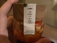 -解香楼(八盘岭路店)