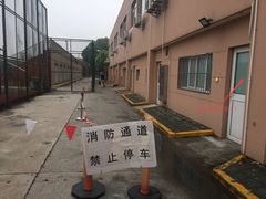 -七宝中学游泳馆