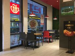 大堂-永和大王(浦东南路店)