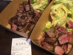 -盒马鲜生(杭州运河上街店)